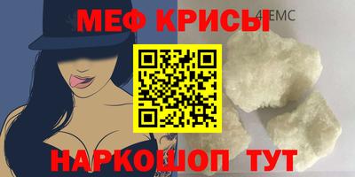 кокс Аргун