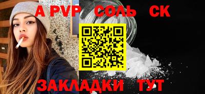 MDMA Premium VHQ Апшеронск