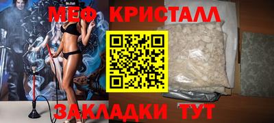 MDMA Premium VHQ Апшеронск