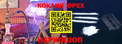 скорость Апрелевка