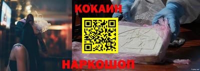 MDMA Premium VHQ Апшеронск