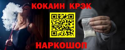 скорость Апрелевка