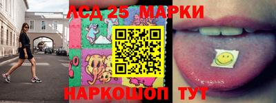 кокс Аргун