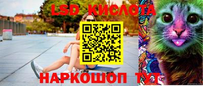 скорость Апрелевка