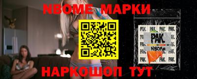 MDMA Premium VHQ Апшеронск