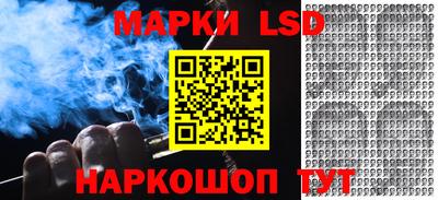 скорость Апрелевка