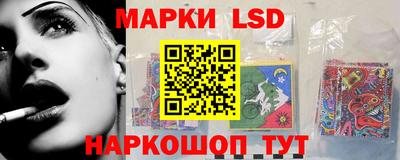скорость Апрелевка