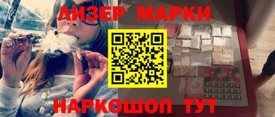 кокс Аргун
