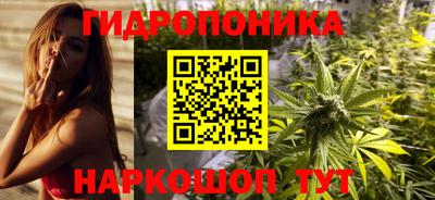 скорость Апрелевка