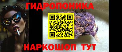 MDMA Premium VHQ Апшеронск