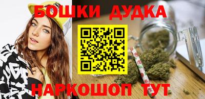 MDMA Premium VHQ Апшеронск