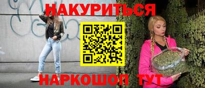 MDMA Premium VHQ Апшеронск