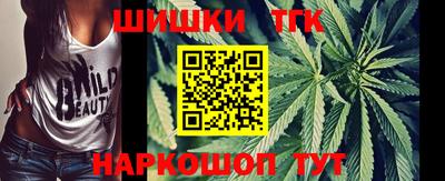 скорость Апрелевка