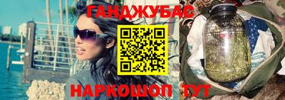 кокс Аргун