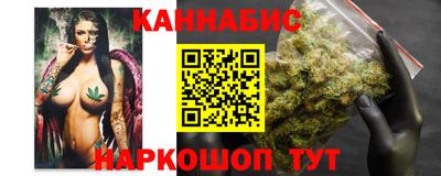 кокс Аргун