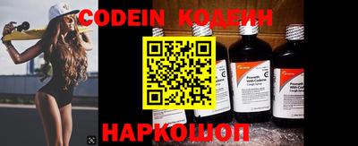 MDMA Premium VHQ Апшеронск