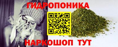 скорость Апрелевка