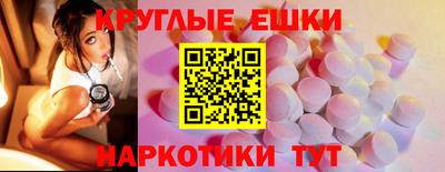 кокс Аргун
