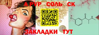 MDMA Premium VHQ Апшеронск