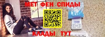 скорость Апрелевка