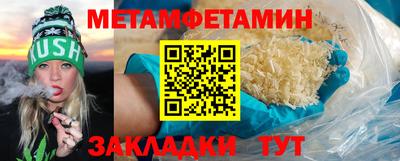 кокс Аргун