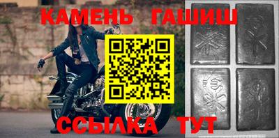 кокс Аргун