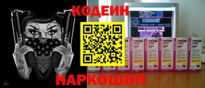 скорость Апрелевка
