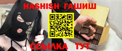 скорость Апрелевка