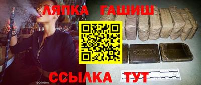 кокс Аргун