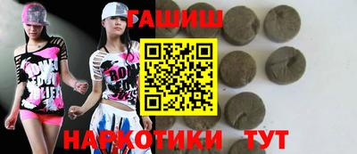 кокс Аргун