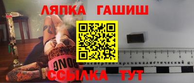 кокс Аргун