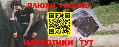 скорость Апрелевка