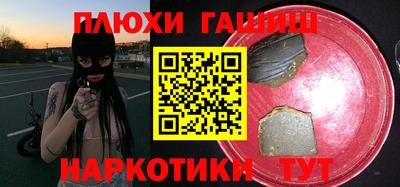 скорость Апрелевка