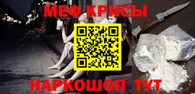 кокс Аргун