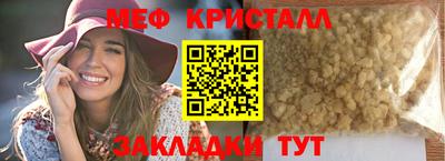 скорость Апрелевка