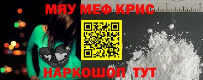 кокс Аргун
